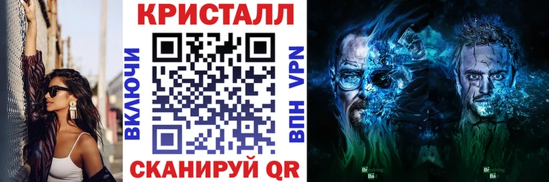 Amphetamine 98%  мега ТОР  Кашин 