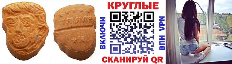 Ecstasy DUBAI  Кашин 