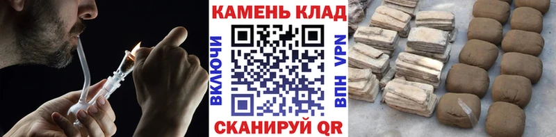 Гашиш VHQ  Кашин 