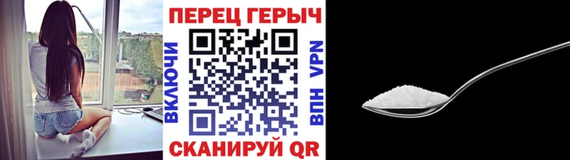 Героин хмурый Кашин