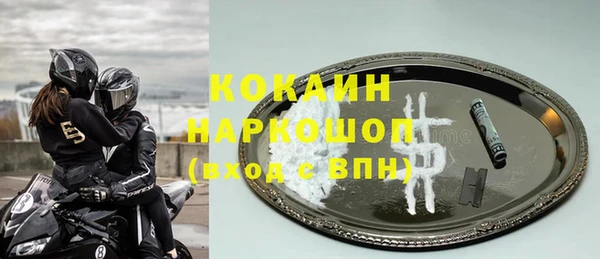 тгк Алексеевка