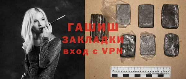 тгк Алексеевка