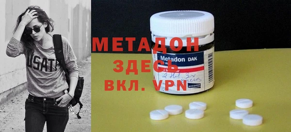 MESCALINE Алексин