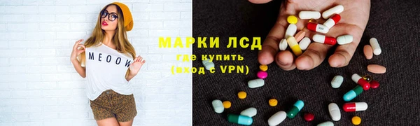 мефедрон VHQ Алзамай
