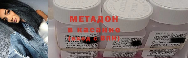 мефедрон VHQ Алзамай