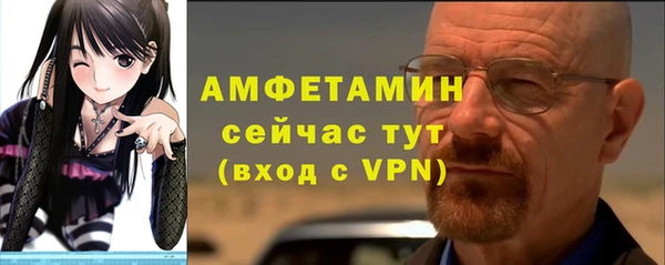 мефедрон VHQ Алзамай