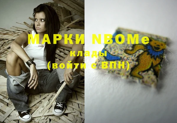тгк Алексеевка