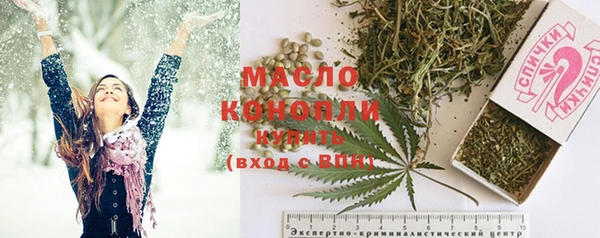 MESCALINE Алексин