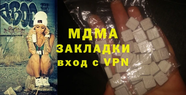мефедрон VHQ Алзамай