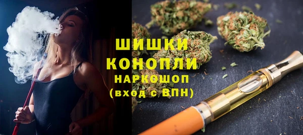 MESCALINE Алексин