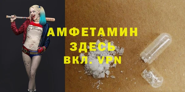 MESCALINE Алексин