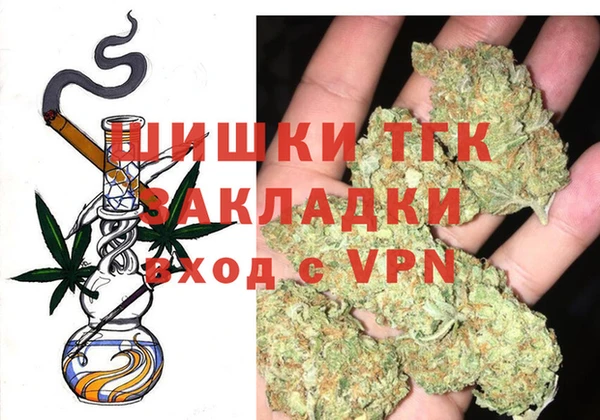 MESCALINE Алексин