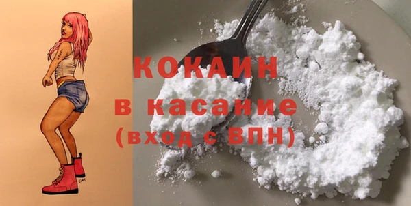 тгк Алексеевка
